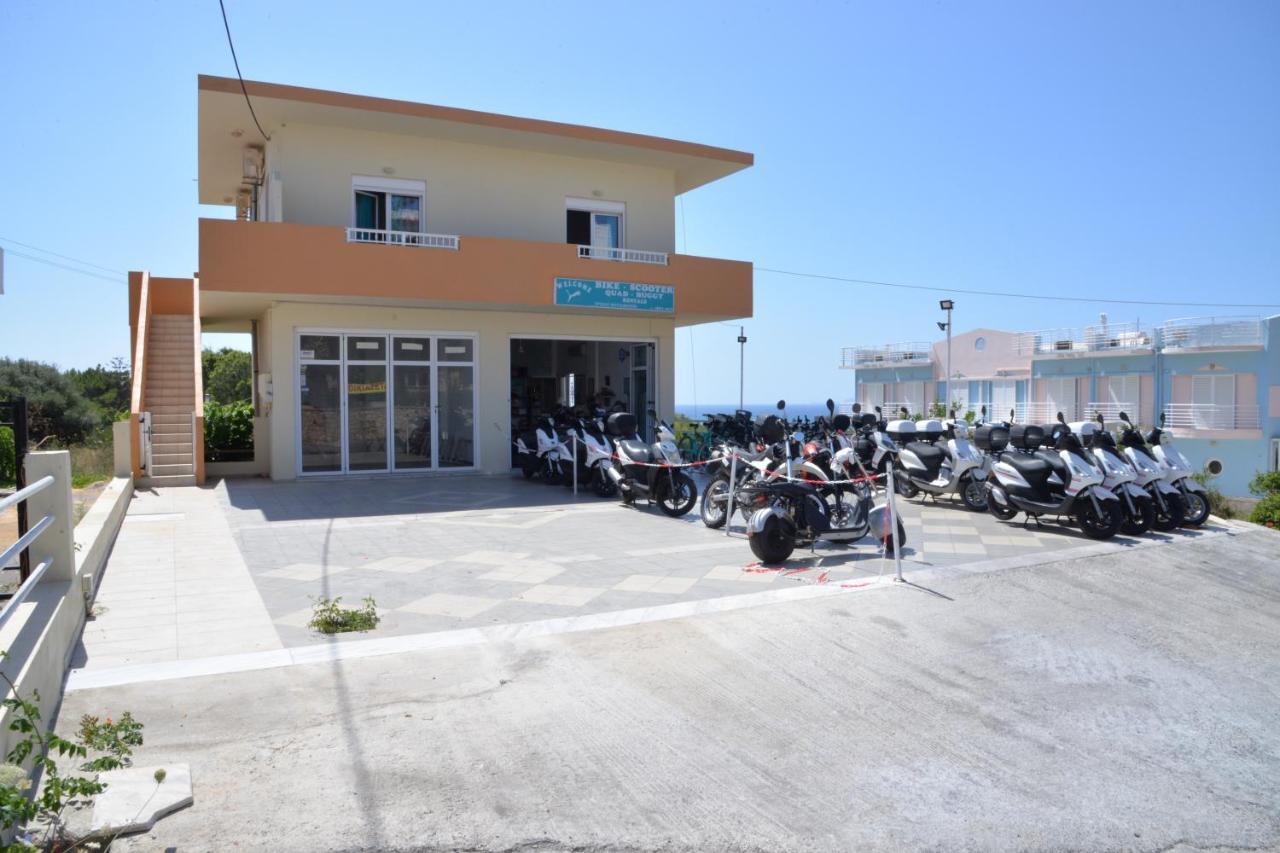 Sunny Rooms Hersonissos  Værelse billede